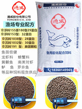 ͨ���~�����Ş����Ʒ�ߵ���153����ˮԭ���\���a����~�Bֳ����