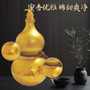 �����خa�عϸ� �׾� ����J �ڸм���һ���ƿÿƿ500ml