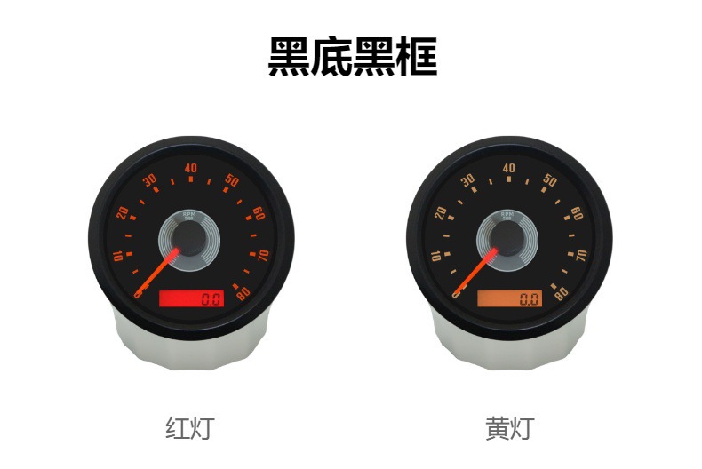 85mm vintage-style tachometer for cars and boats with adjustable timing and over-speed alarm, 12V/24V for gasoline and diesel engines