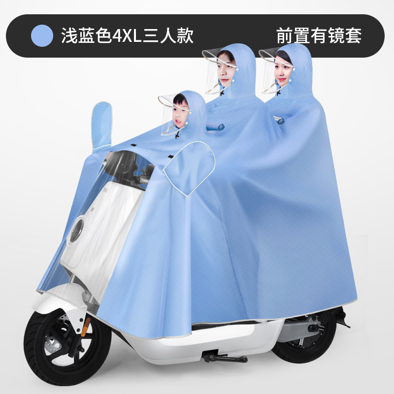 Chaqueta de lluvia para tres padres e hijos, coche eléctrico, madre e hijo, doble engrosado y largo, batería de lluvia a prueba de tormentas de todo el cuerpo, chaqueta de lluvia para motocicleta