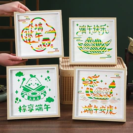 拼插类玩具;其他益智玩具;灯笼