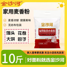 ��ɳ�Ӽ�������С�������10������z�^�͗l��ζ��Ȼ���àI�B����