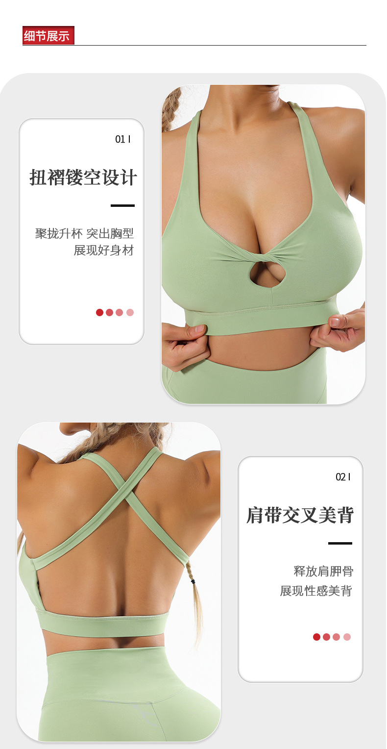 b0044-K0045-套装_03