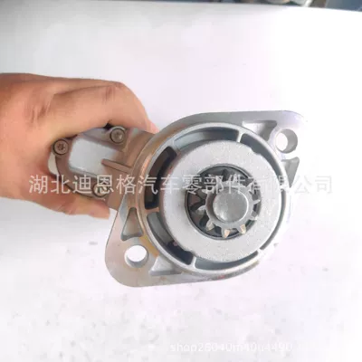 Starter and accessories 0001223502 Starting