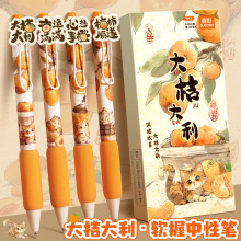 ��ʰ������ԹPˮ���NƬ���ֵ�ڹPins�L��ɫˮ�P����������ˢ�}