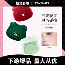 ���~��ϵ��LEEMEMBER/����С��ˮ�����t���ø��᝙ϵ�и߹����t��