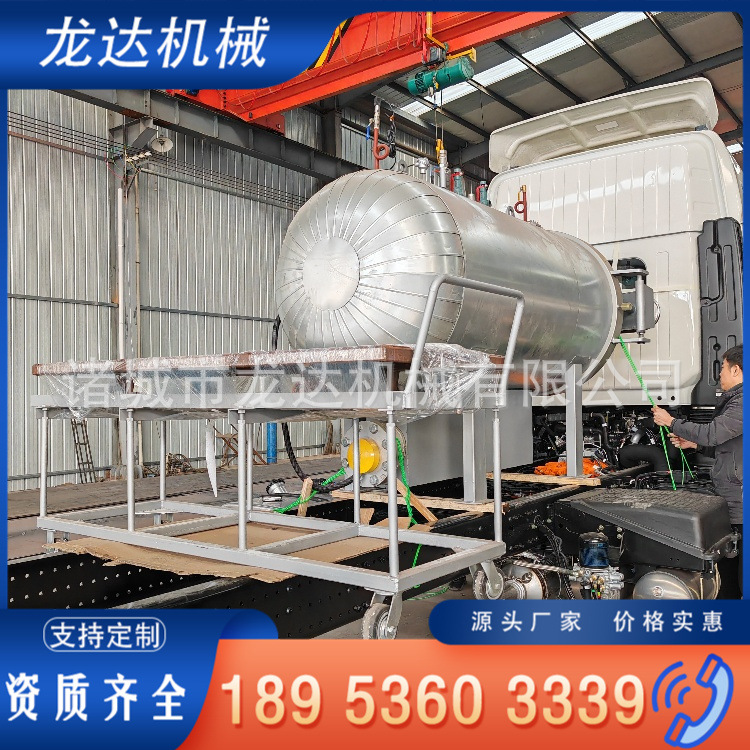 优惠促销真空压力釜 快开门结构惰性气体养护蒸压釜设备 热焖罐