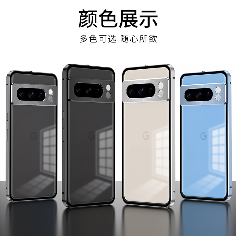 Cross-Border Compatible Google Pixel 10 Pro Pop-Up Aluminum Alloy Google Pixel 8 Magnetic Matte Phone Case