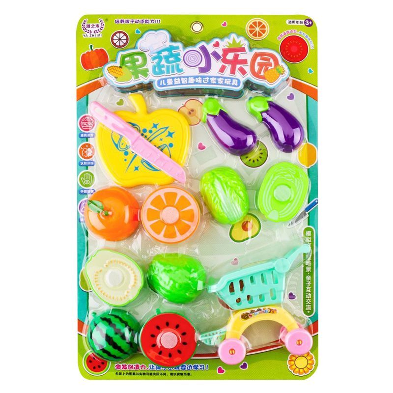 S.A.S. para niñas juguetes de hogar al por mayor cubiertos de cocina limpiadores de placas de maquillaje infantil modelo de puesto