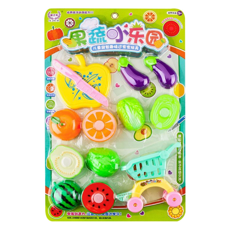 Семейный набор игрушек на потолке для игр, многофункциональные кухонные и косметические аксессуары, набор размеров 27–45 см