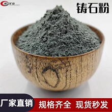 �x�G�ҷ� ����������ұ�𽨲��ù��I�� �����|�͸��g �Tʯ��