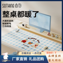 ӟˉ||2025¿kɰlů|ůŮW