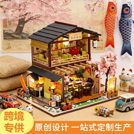 建筑/DIY小屋/拼装玩具;建筑模型;木质工艺品