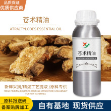 ܎��Դ�^��޹���w��Ħ�o��������Ȼֲ����ȡ���lֱ�N�n�g�η�����