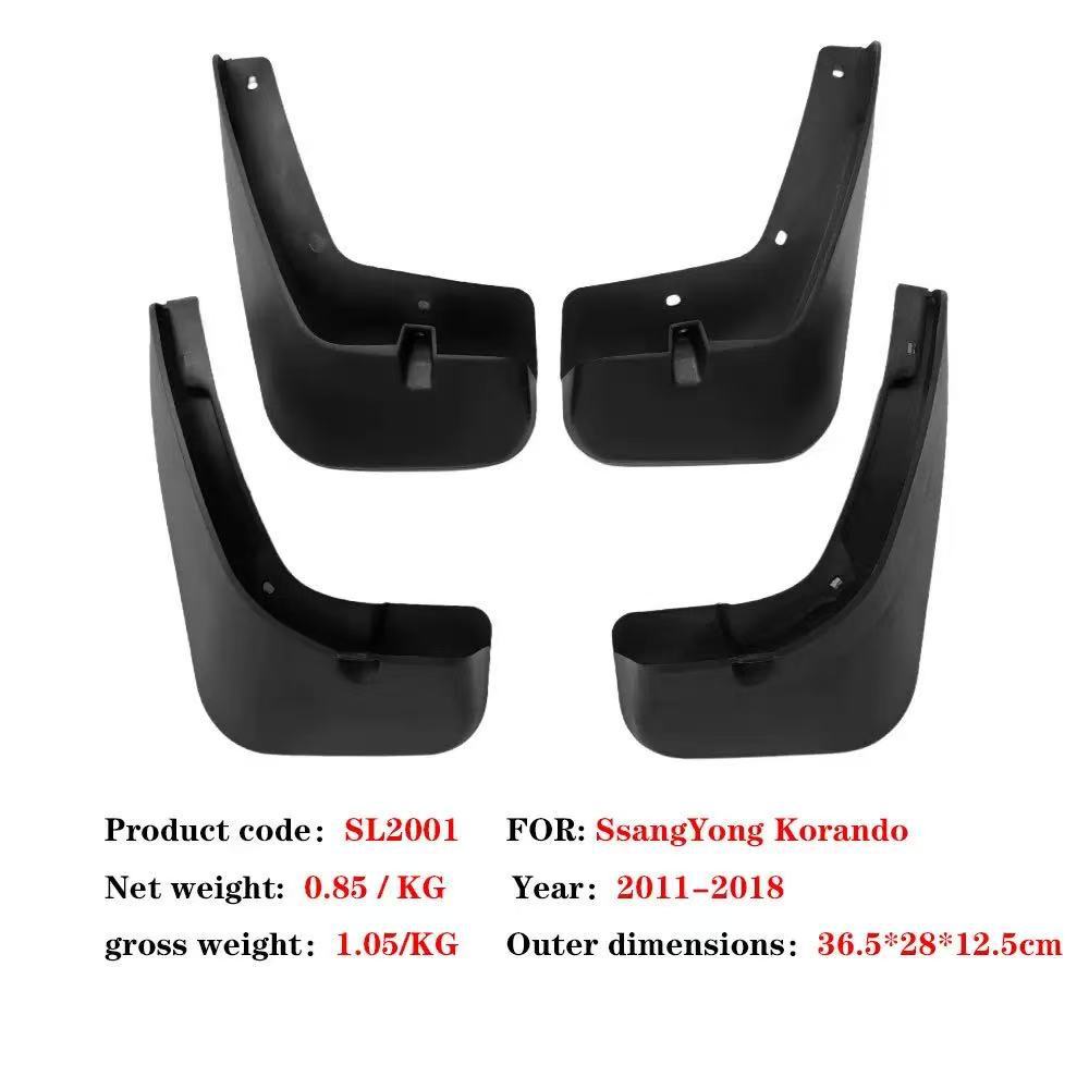 Aplicable a Shuanglong Korando 2011 - 2018 para automóviles neumáticos guardabarros de piel comercio exterior transfronterizo