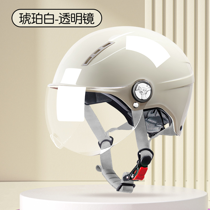 3C Certified: Universal Auto Parts and Accessories - 3ca-class-amber-white-hd-short-visor