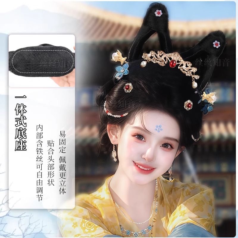 汉服假发一体式仿真发小唐风长乐发髻古装发饰日常盘发造型假发包|undefined