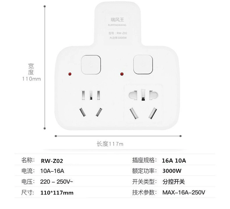 Conversion socket one to multiple household socket usb one to three multifunctional power strip high power multi-hole power strip