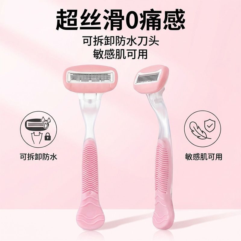 Women's Hair Removal Razor Manual Hair Remover with 5-Layer Blades for Underarm Hair, Private Area, and Whole Body Use