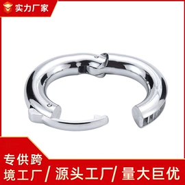 其他情趣用品;后庭用品;其他男用