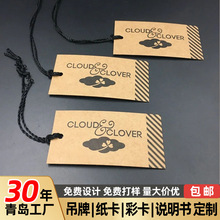 ���u���ƶ� ��ţƤ���׿������b�r��˺���ɫ���|�˺�ӡˢ�S��