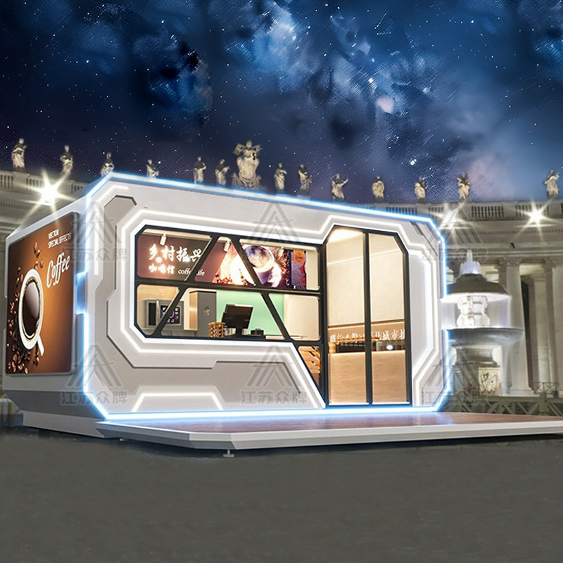 Space cápsula Mobile House Net Red Homestay Contenedor Residencia Apple Warehouse Servicio de oficina Estación Lounge