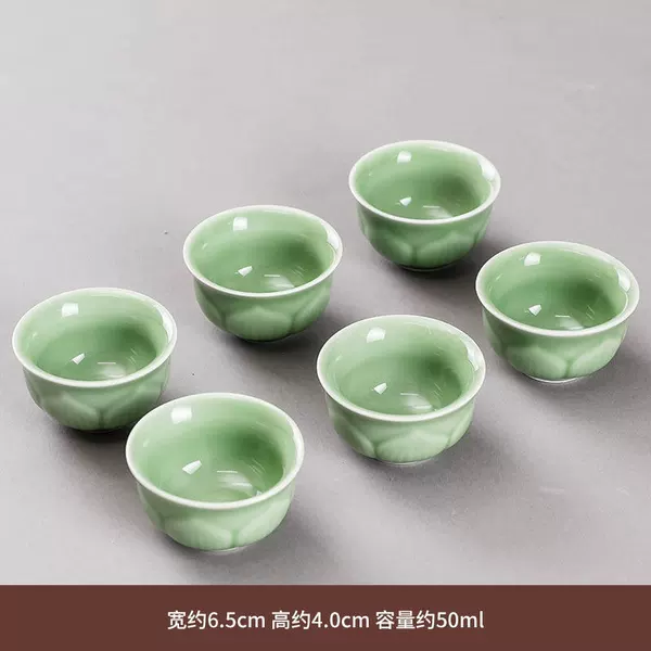 Celadon Zen Lotus Rhyme 6 Cup