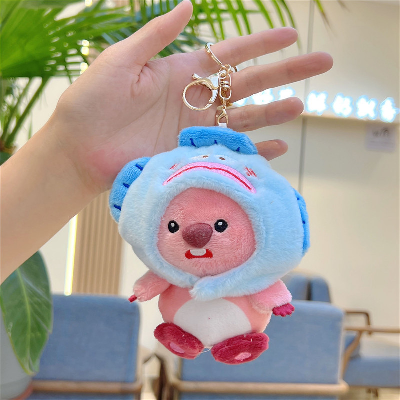 ディザトーンと同じネットレッドのビーバーのストラップ