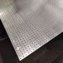 墙面冲孔吊顶幕墙穿孔网
