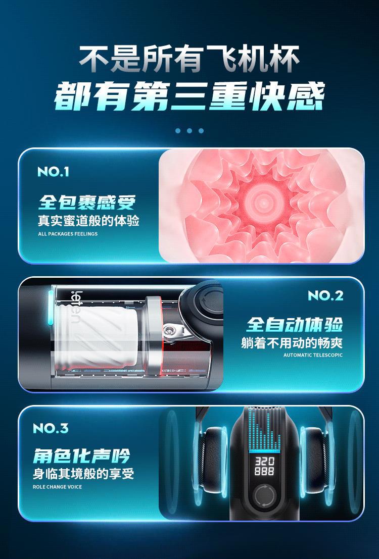 九浪黑洞02_01.gif