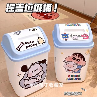 �ɐ�Ϟ�PС������Ͱins�nϵ���ÿ�ͨ�͏d�������ҏN�����w�l���g