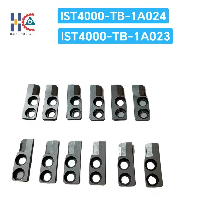 AI-вставки аксессуары влево-вправо внутренний нож IST4000 -TB-A023 / IST4000 -TB-A024