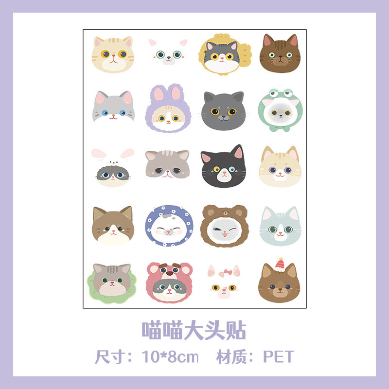 Pegatinas capibara niñas niños pegatinas delfín diy pequeño patrón pegatinas de mascotas material de campana pegatinas de sellado