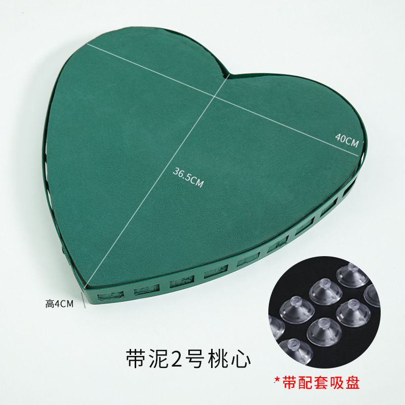 Espuma para Flores para Coche de Novios en Forma de Corazón - con Bandeja Plástica