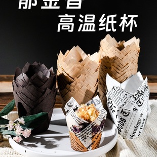 �Ɍ������㼈�������R�ұ����汭���ҵ����͸ߜط��ͼ��Ь��ұ���