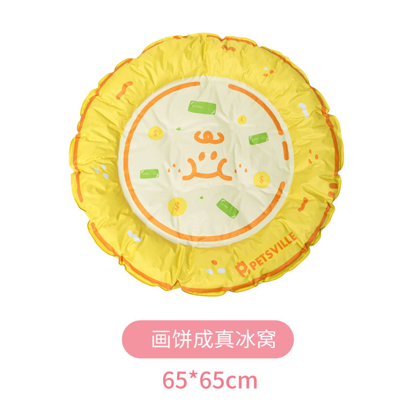 파이생각 그림케이크가 얼음둥지로 변해요 지름 65cm