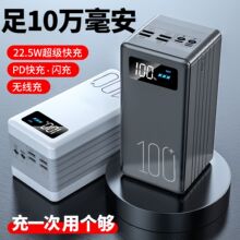 �羳���Q����100000������늌�������������������¶�I�Ƅ��Դ