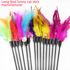 Long Stick Cat Wand, Colorful Feather Cat Wand, Sound Bell Feather Cat Wand, Cat Toys