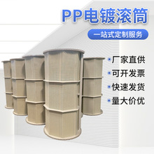 �S�Ҷ������O�����a����PP�僝LͲ�WͰ �����С���僝LͰ