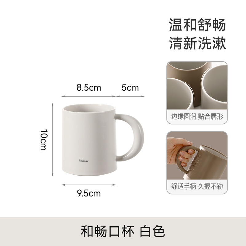 FaSoLa ウォッシュカップ、高品質プラスチック製の厚みのある落下防止歯ブラシカップ、カップル歯ブラシ、学生大人とオープンカップ|undefined