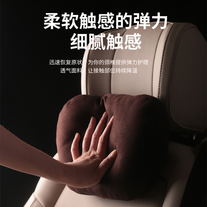 봄 자동차 머리 받침 허리 베개 등받이 쿠션 허리와 목 베개 메르세데스-벤츠 S-클래스 E 백업 DEERSKIN 벨벳 울 자동차 용품