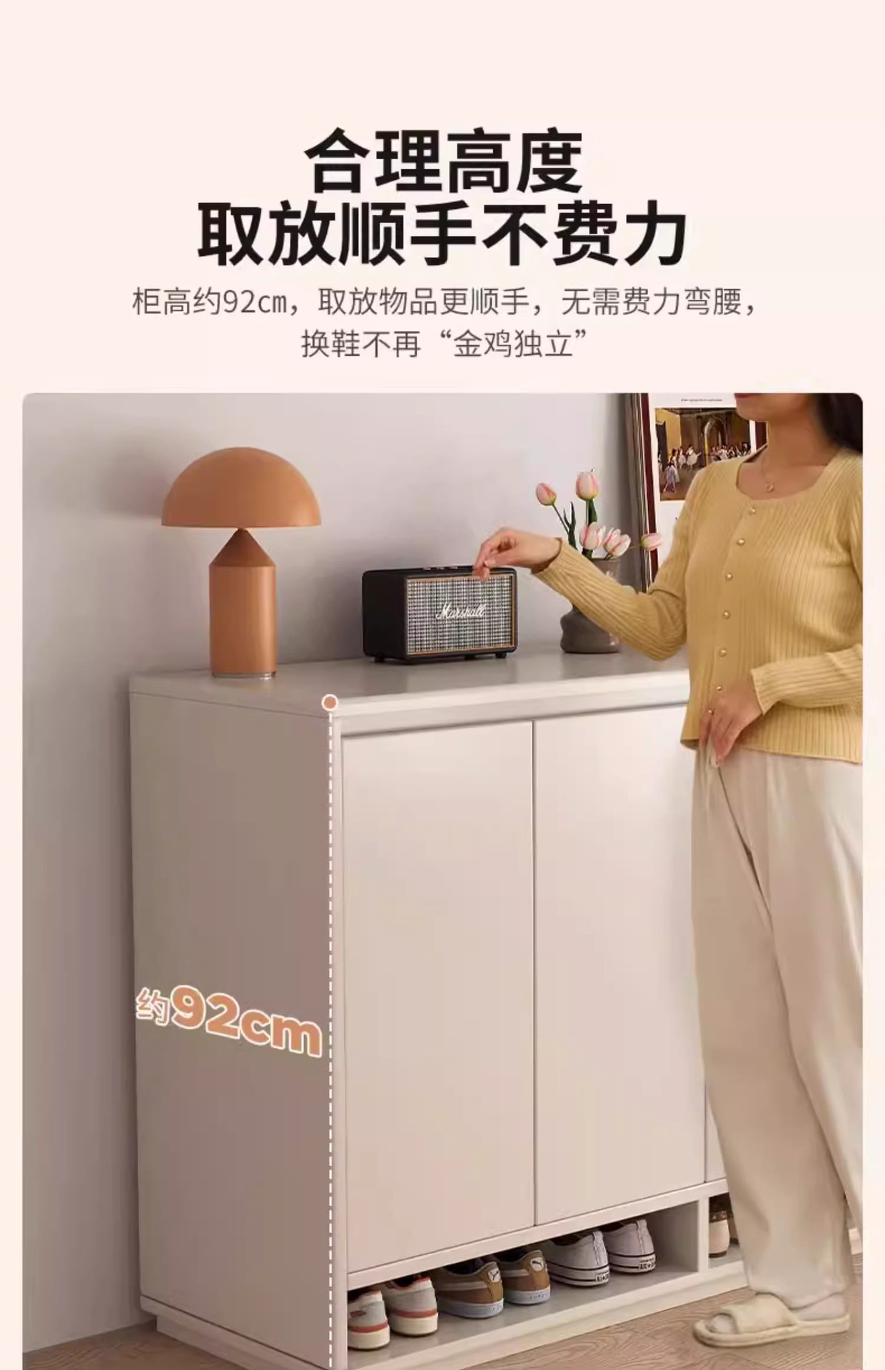 复制_2024新款楼道鞋柜家用门口室内入户玄关.jpg