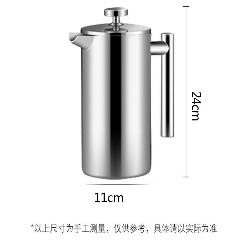 304 olla de presión francesa de acero inoxidable de doble capa cafetera hecha a mano al aire libre tetera presión francesa presionando cafetera