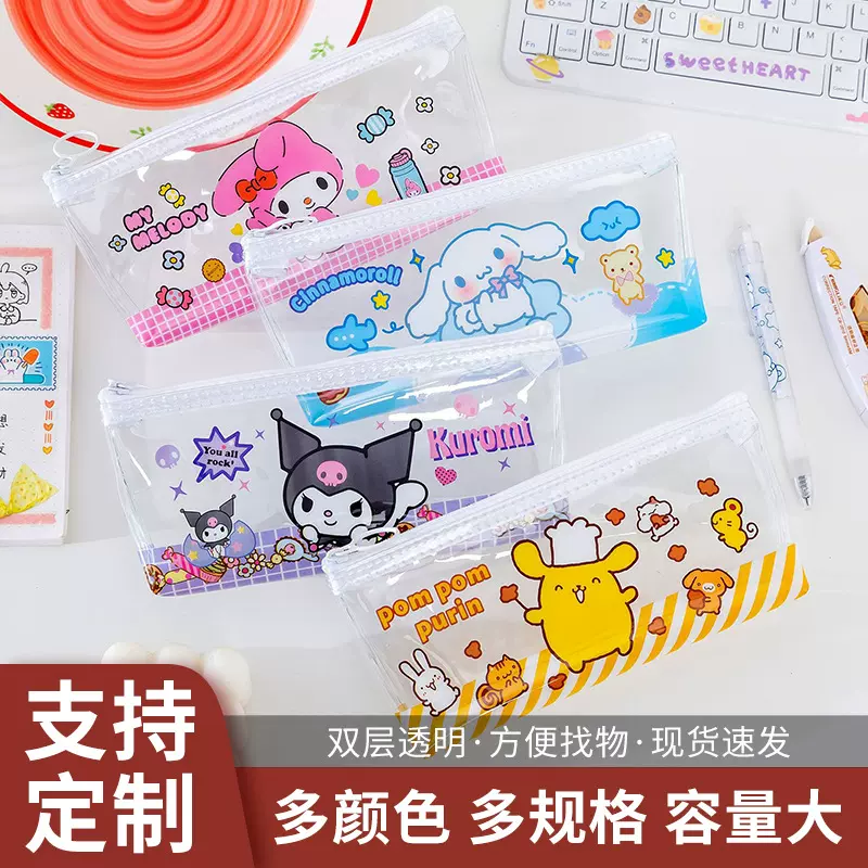 厂家新款三丽鸥卡通透明笔袋ins风防水洗漱包便携三角铅笔拉链袋