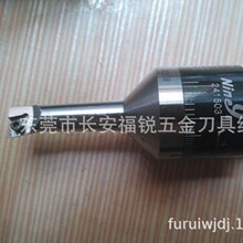99121-12 SB20-1236-01 �;þ��µ��U