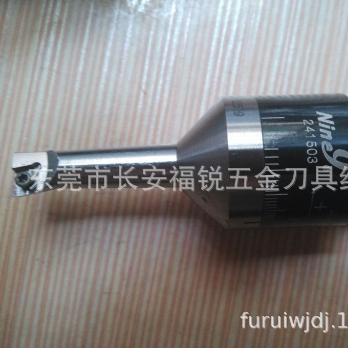 99121-12 SB20-1236-01 耐久精搪刀杆