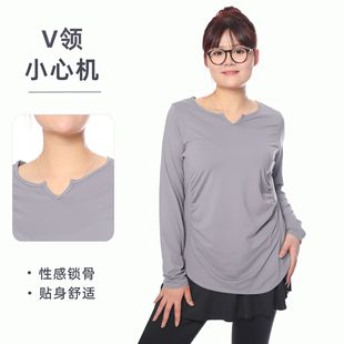 Large Size Yoga Clothes Women's Quick-drying Breathable V-neck Top Sports Long-sleeved Pleated Waist Slimming Sports Fitness T-shirt