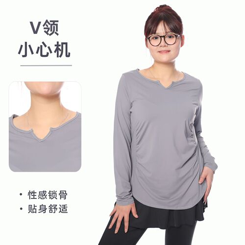 Women's Oversized Yoga Top, Moisture-Wicking and Breathable, V-Neck, Long Sleeve, Folded Waist Shaping, Slimming Fitness T-Shirt