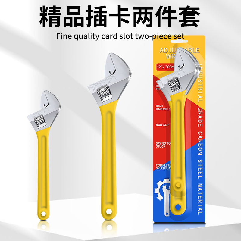 Llave móvil transfronteriza, nuevo conjunto de tarjetas de inserción de dos piezas, llave móvil universal multifuncional de alta calidad.