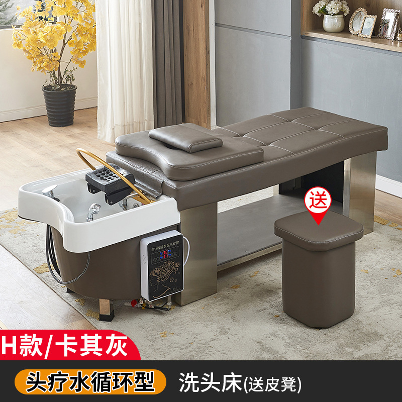 Circulación de agua de estilo tailandés tratamiento de la cabeza lavar la cama de la peluquería salón especial de belleza salón de la peluquería de la cabellera de vapor de masaje de la oreja